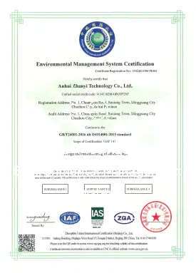 ISO 14001:2015<br>Environmental Management System