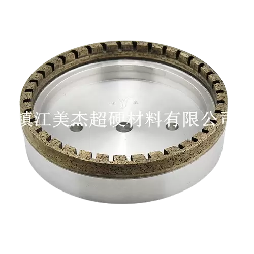 Internal Gear