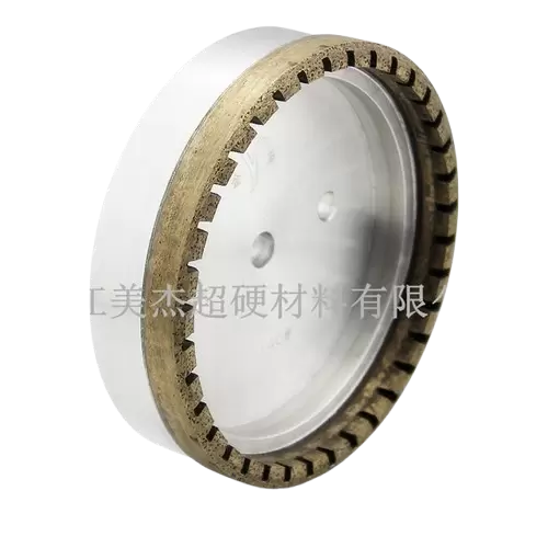 Internal Gear